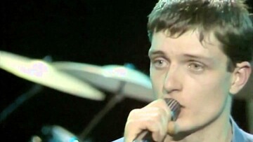 Η μοναδική ζωντανή εμφάνιση των Joy Division στην τηλεόραση