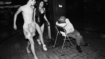 Από πού πάνε για τη θάλασσα ;