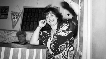 Ξενοδοχείο Αφαία. Η κα Ντίνα και οι φίλοι της