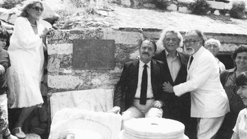 75 χρόνια από το κατέβασμα της χιτλερικής σημαίας από την Ακρόπολη.