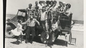 Βλέπουμε θάλασσα