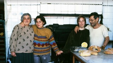 Ο φούρνος της Αίγινας