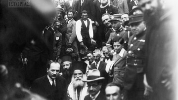 ΑΣΚΙ (Αρχεία Σύγχρονης Κοινωνικής Ιστορίας)