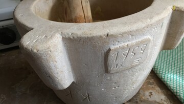 Από τη ζωή της επαρχίας