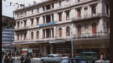 80 απίστευτες φωτογραφίες από την Ελλάδα του 1965 από τη συλλογή ενός περιπλανώμενου αμερικανού φοιτητή