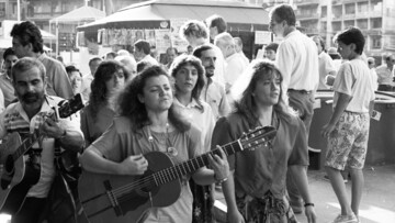 Πίσω στην Ομόνοια του '89