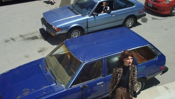 Βρίσκεσαι εδώ