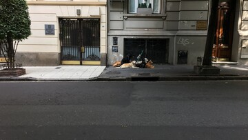 Β.Α. σήμερα