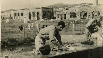 Πλήθος άγνωστες φωτογραφίες από την Μακρόνησο στο διαδίκτυο για όλους