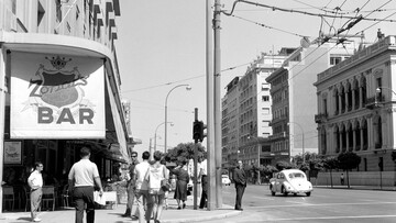 H ιστορία του Zonar's μέσα από 15 σπάνιες φωτογραφίες
