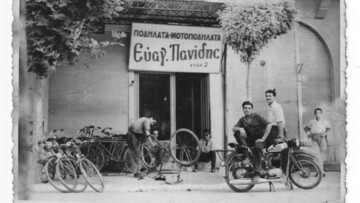 Οι πρώτοι έλληνες ποδηλάτες, οι ιστορίες τους και 45 ανέκδοτες φωτογραφίες