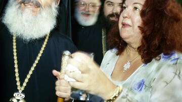Φρίντα Κοντομηνά