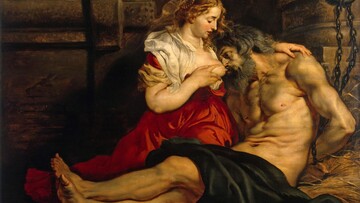 Αγάπη για τον γονιό