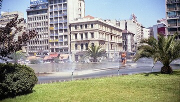 Ένα ταξίδι στην Αθήνα της δεκαετίας του 1980