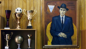 KF Tirana (πρώην 17 Νοέμβρη)