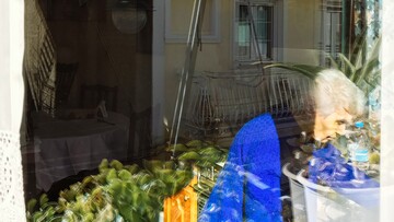 Ώστε αυτή είναι η μάνα του