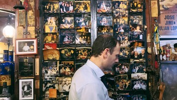 To παλιό και το καινούριο