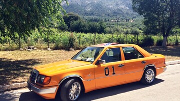 Πατρογονική Κεφαλονιά