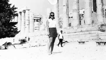 Ενθύμιον Ακροπόλεως
