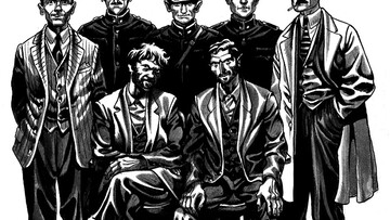 Ένα νέο graphic novel εμπνευσμένο από το πιο αιματηρό έγκλημα που έγινε ποτέ στην Ελλάδα