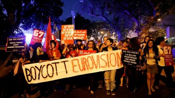 Σπέσιαλ Μποϊκοτάζ Γιουροβίζιον 2019