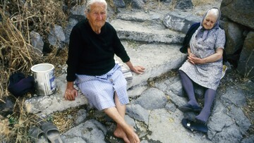Η Λήμνος το 1992