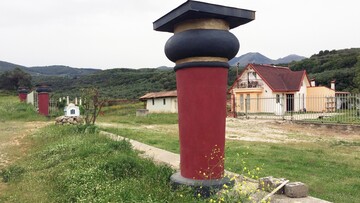 Μινωϊκά