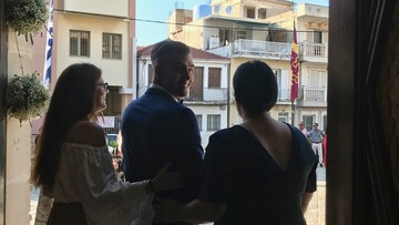 Ο γάμος του ανιψιού μου
