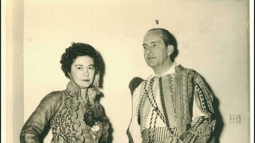φρειδεερ