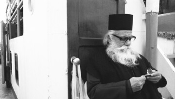  επίσκεψη στο Άγιον Όρος