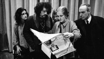 Ροσάνα Ροσάντα. Ποια ήμουν το 1968 και άλλες εξομολογήσεις.