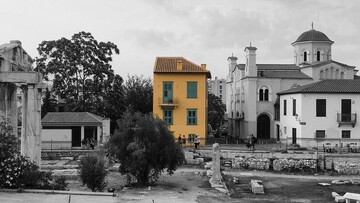Χαμένες πλατείες