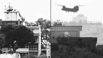 Κακό ριμέικ στο αεροδρόμιο της Καμπούλ