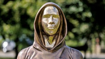 Πώς δημιουργήθηκε το Bitcoin;