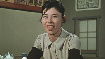 Ozu