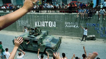 Η Μαντλίν Ολμπράιτ ήταν μία δολοφόνος