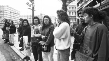 Αθήνα - Παρίσι 
