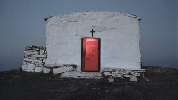 Les Rochers Fauves: Η ανέγγιχτη, άγρια ομορφιά της Αμοργού