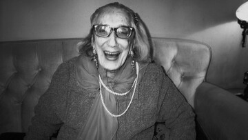 Αφιέρωμα στην Ταϋγέτη (Μπασούρη).