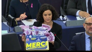 Πως τορπιλίζεται ένα ψήφισμα για το Κατάρ στο Ευρωπαϊκό Κοινοβούλιο