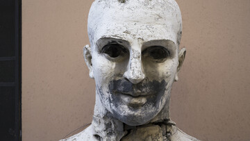 Ecce Homo