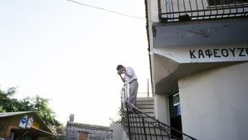 Ο Καρτιέ-Μπρεσόν στη Λήμνο, το 1992