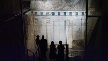 Βεργίνα