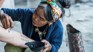 Batok: Η αρχαία τέχνη του τατουάζ στις Φιλιππίνες