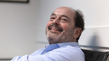 ο