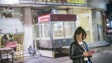Η φωτογραφία της Κυριακής (16)