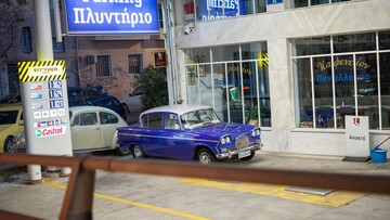 Στο βενζινάδικο