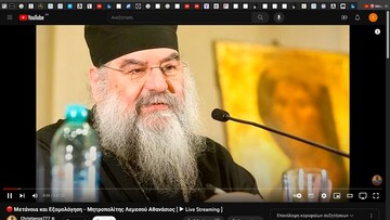 Ένα πορτρέτο από screenshots. Του Ίωνα Καλλιμάνη