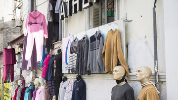 Η φωτογραφία της Κυριακής (22)