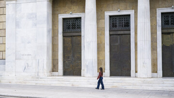 Η φωτογραφία του Σαββάτου (23) 